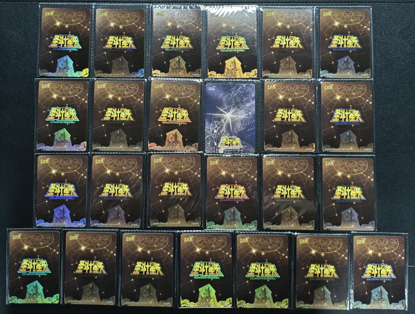 天玑星卡拍第119期《9.4周四截拍》持续收拍收评中 满赠卡需备注 卡游 圣斗士星矢 QR MR 散卡 二十五张