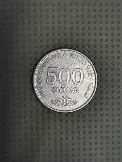 2025年第79场各国散币拍卖（总第79场） - 越南2003年500盾