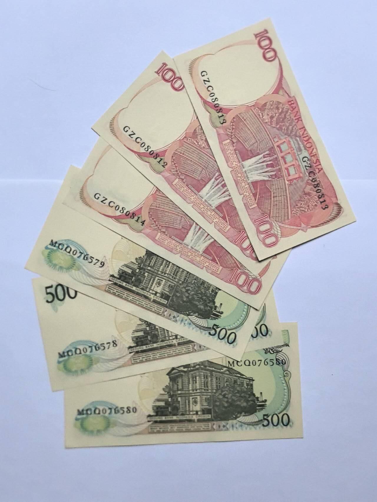 各国外币第92期 无佣金