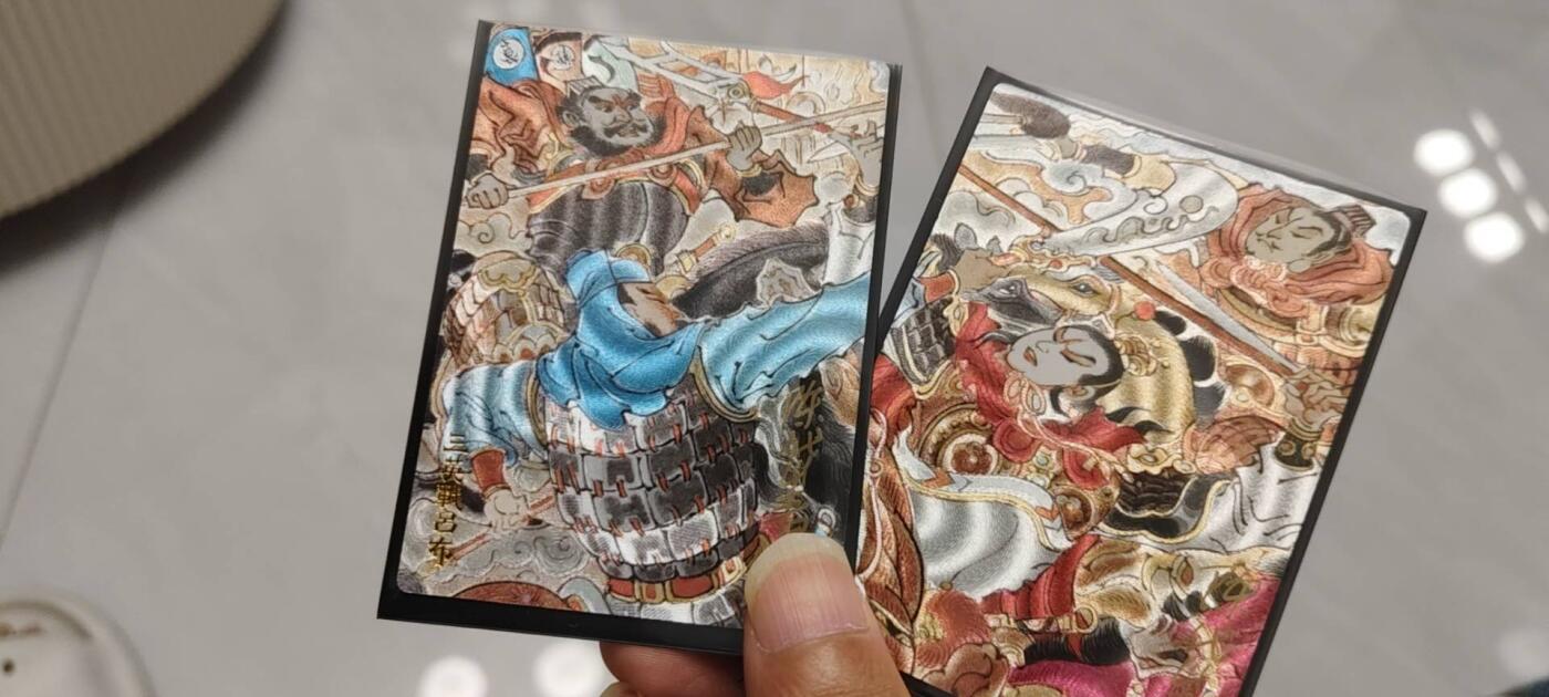 秋原瞳的小店第二十一期（一叶知秋，一夜知秋,妹卡专场）