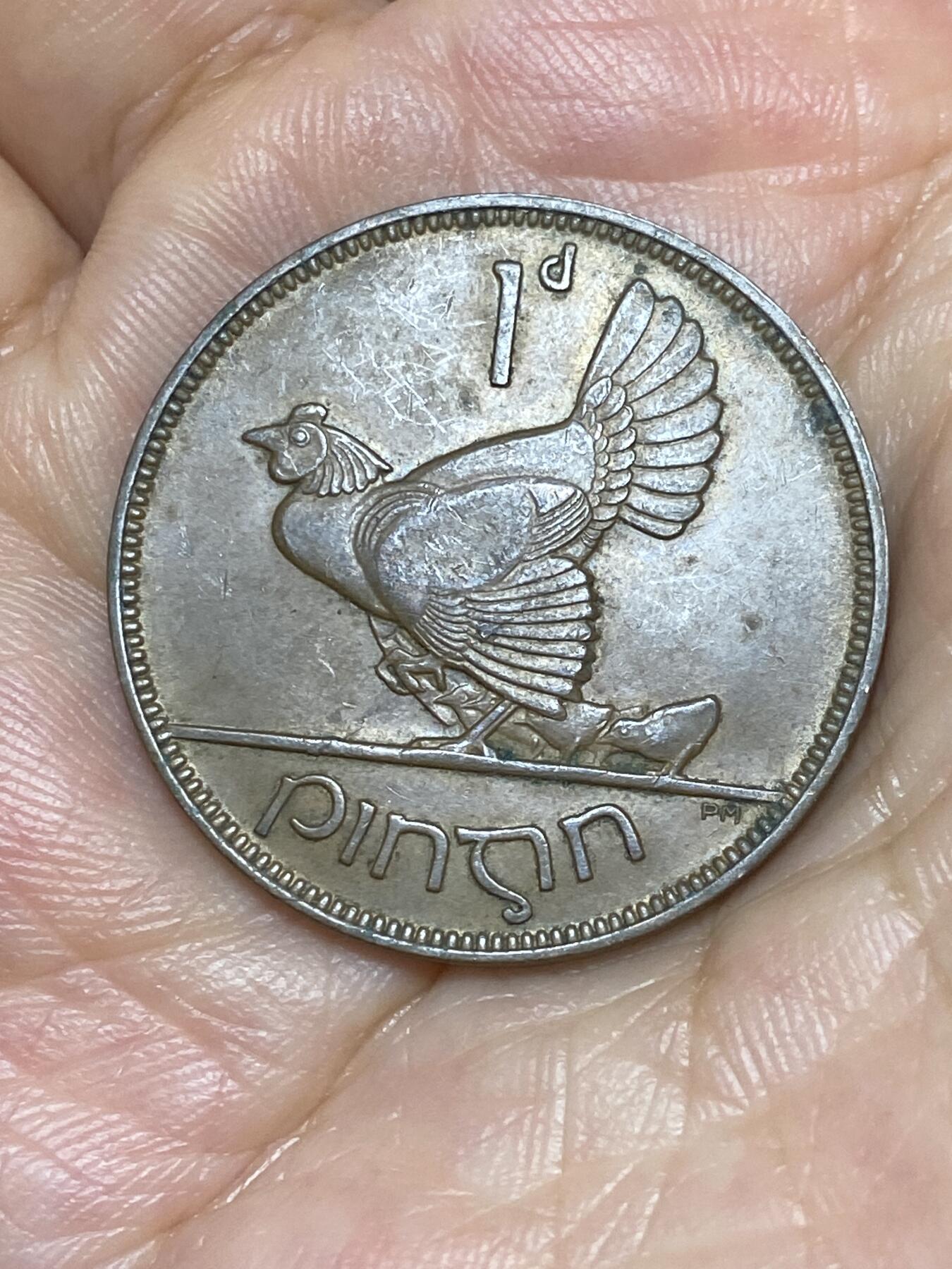 2025年第八十五场(总第一百一十一场）外国好品散币(免佣金)