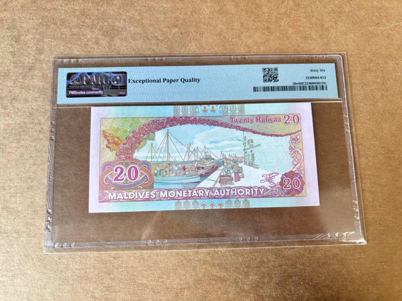 【Blue Auction】世界纸币精拍第719期——18级TOP拍卖/信誉/品质/专业/高效💫