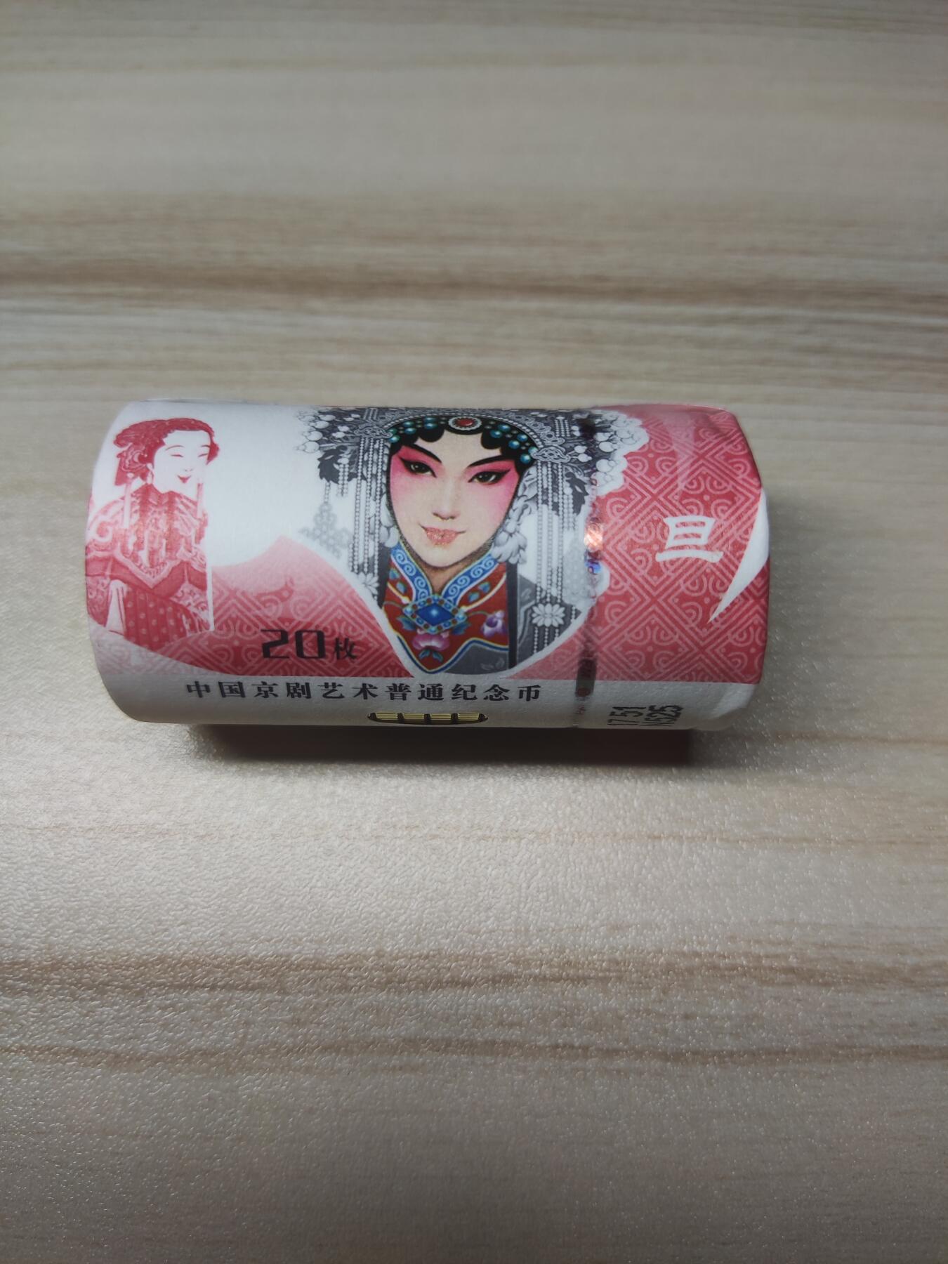 杂币场