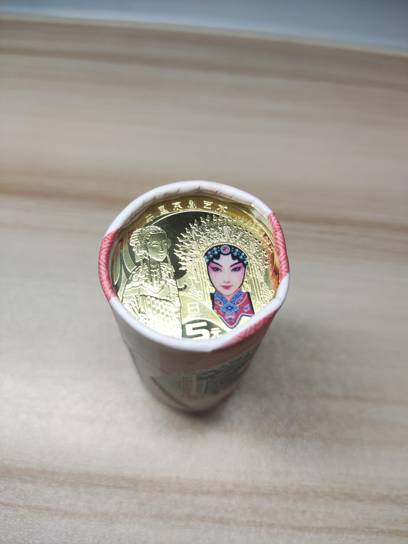 杂币场