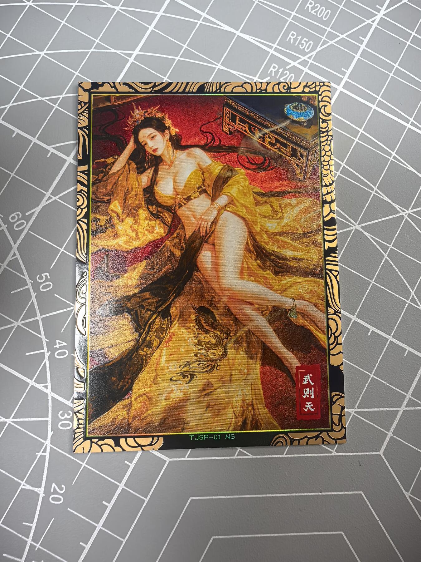 奇点卡牌专场 品控 放大镜 勿拍 卡牌出厂品质不包厂瑕 全部套膜 严禁小号顶价 大家放心拍 无佣金 公益场 