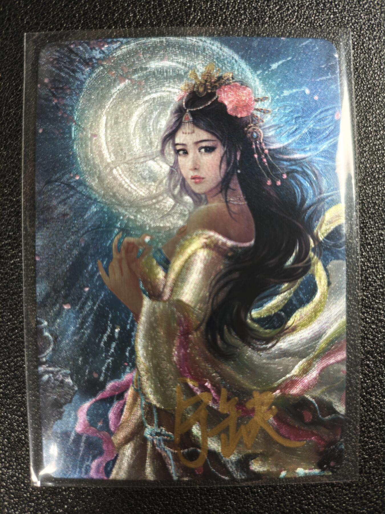 天玑星卡拍第119期《9.4周四截拍》持续收拍收评中 满赠卡需备注 【亲签卡】宁缺卡牌 三国演义 貂蝉 粗闪