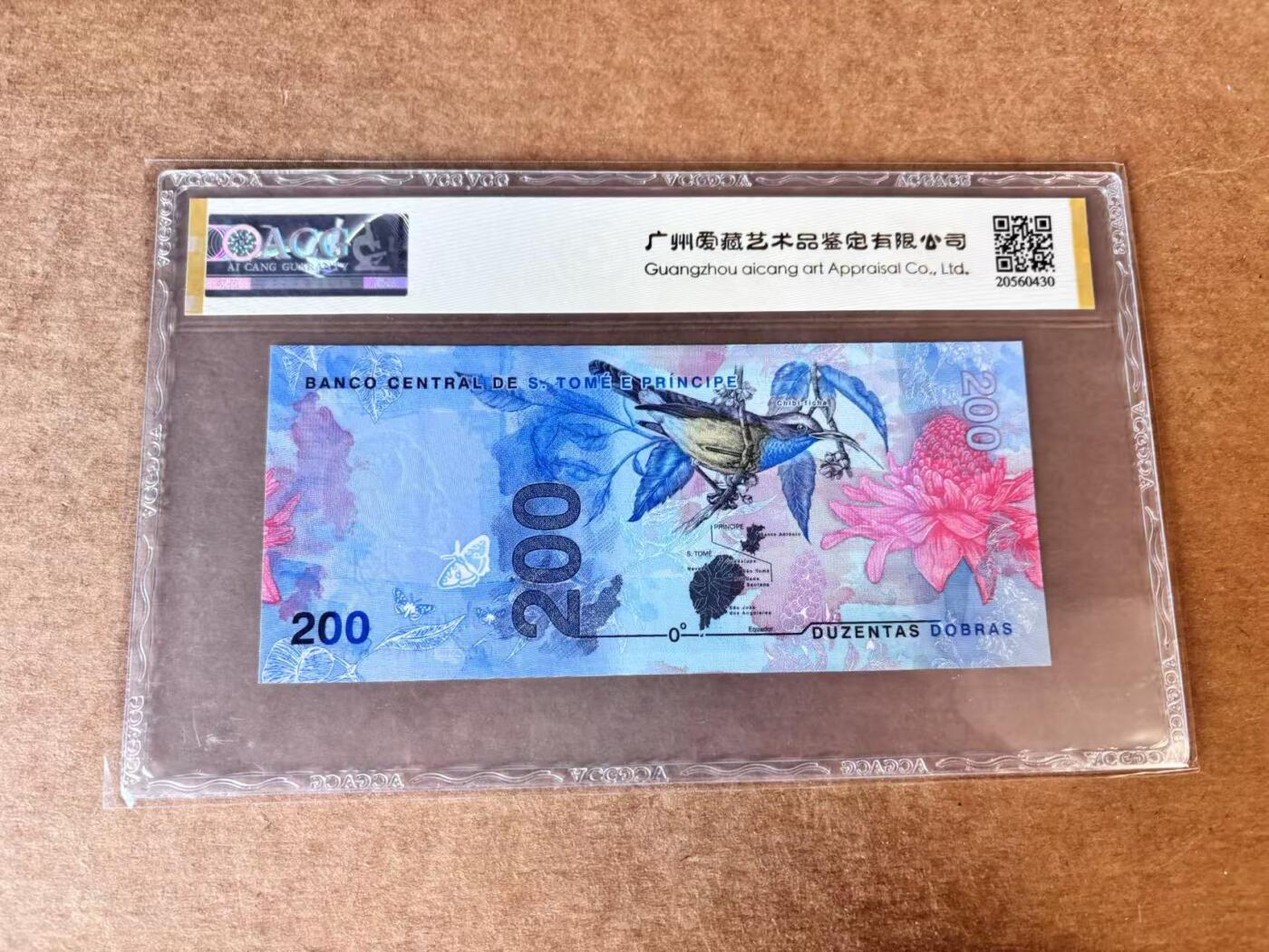 【Blue Auction】世界纸币精拍第719期——18级TOP拍卖/信誉/品质/专业/高效💫