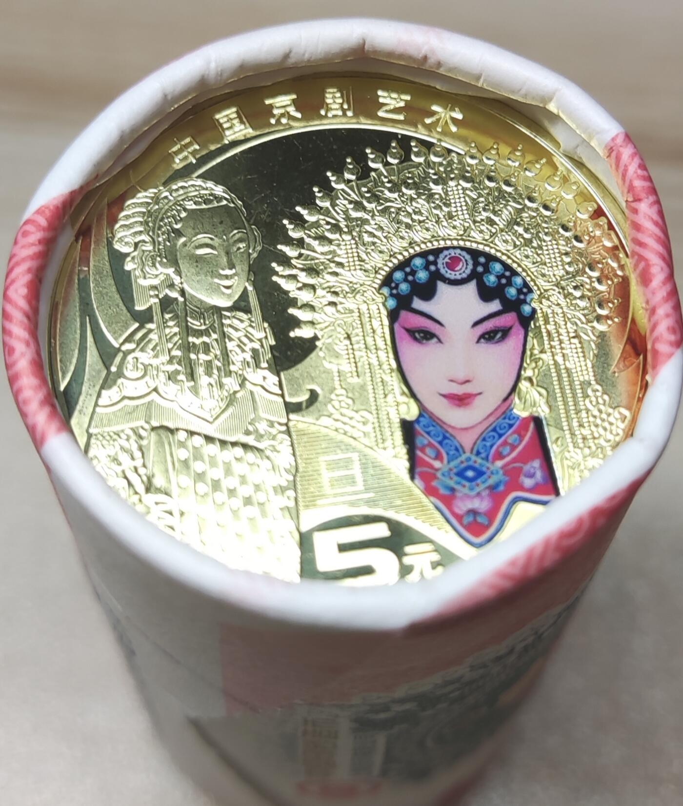 杂币场