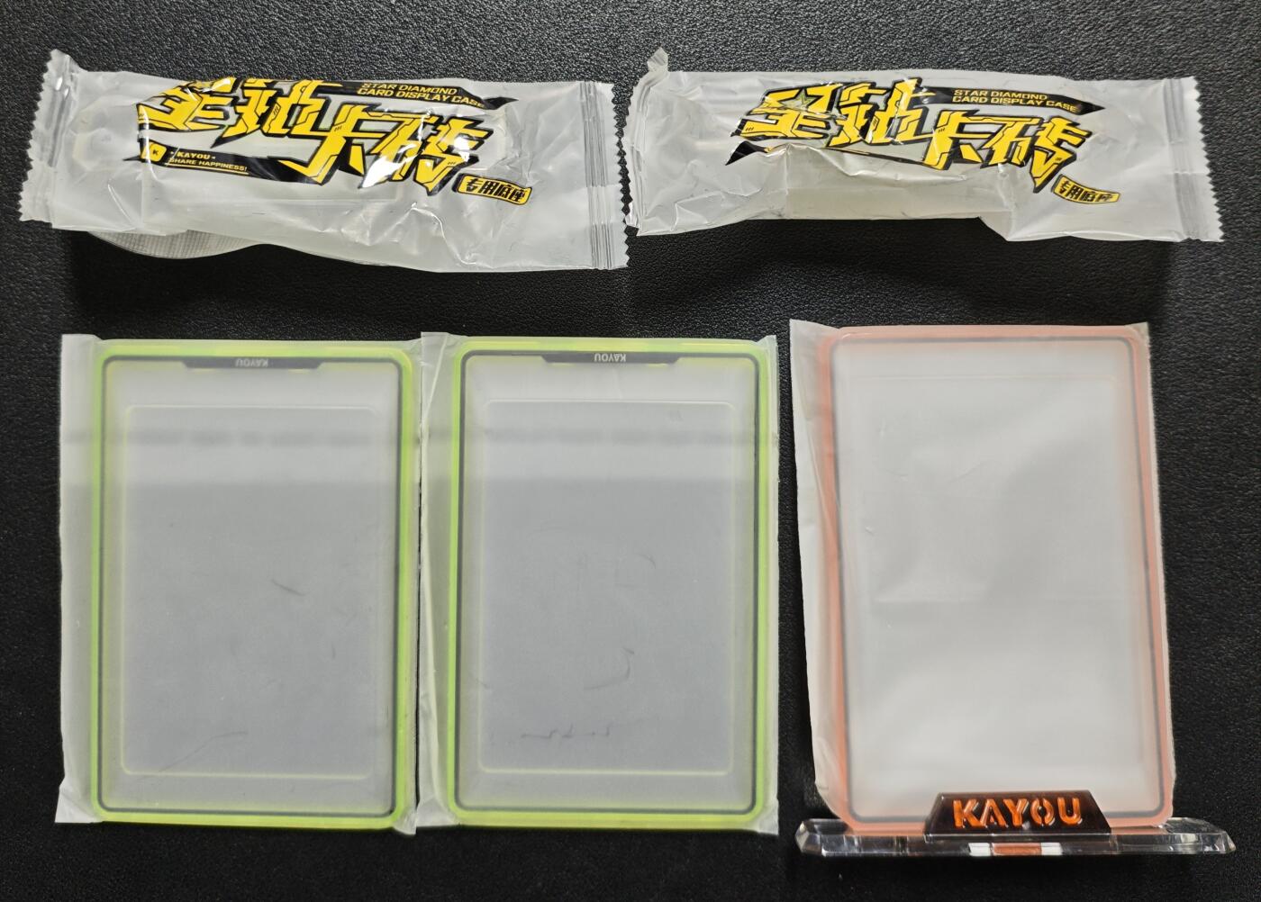 天玑星卡拍第119期《9.4周四截拍》持续收拍收评中 满赠卡需备注 卡游 星钻卡砖 三个