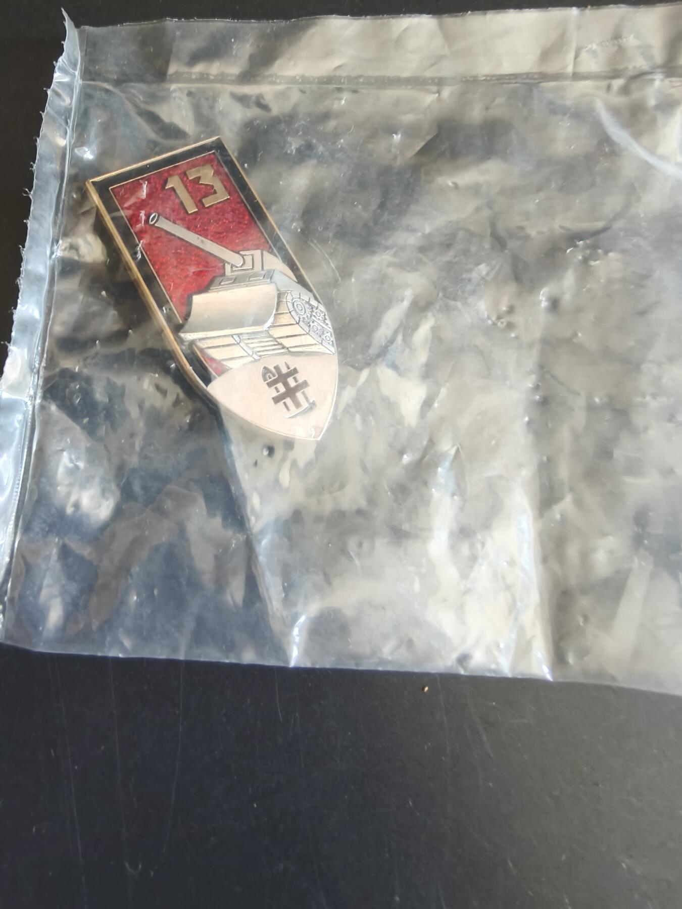 老王徽章第146期