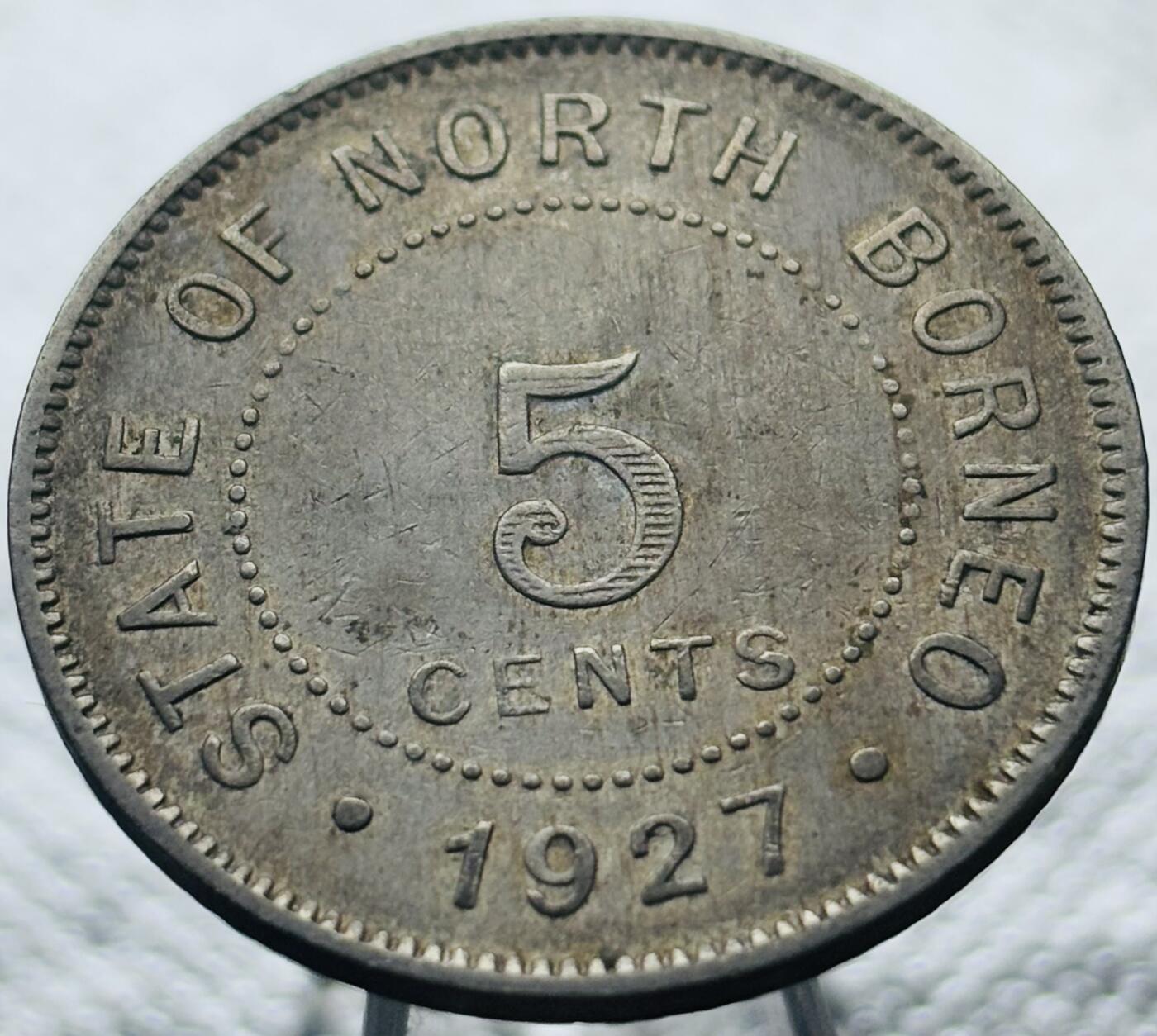 文馨钱币收藏第 269 场，长期接收代拍品 稀少极美品 1927 年英属北婆罗洲 5 分 H 版