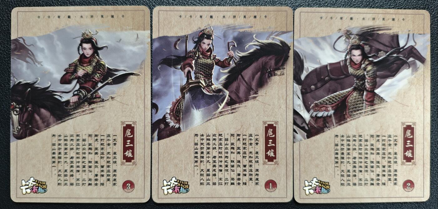 天玑星卡拍第119期《9.4周四截拍》持续收拍收评中 满赠卡需备注