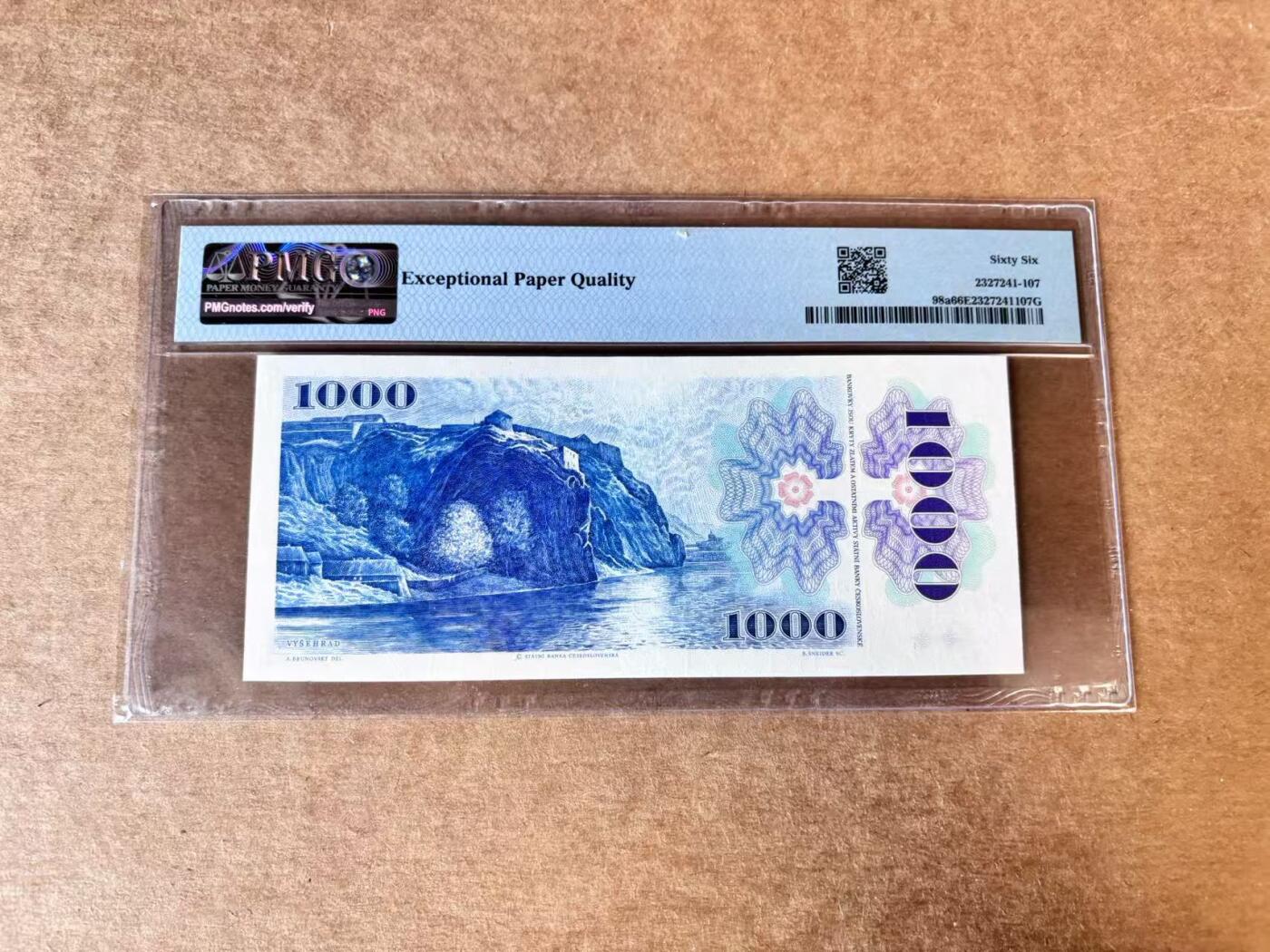 【Blue Auction】世界纸币精拍第719期——18级TOP拍卖/信誉/品质/专业/高效💫