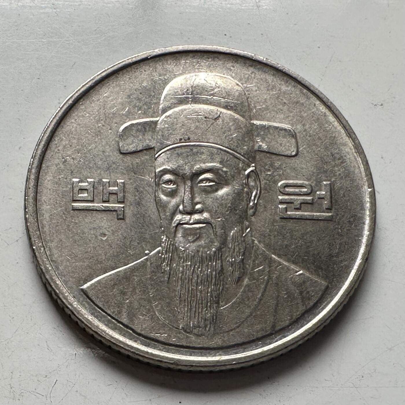 🌹外币初藏🌹🐯2025年第96场 周二无佣金特价场