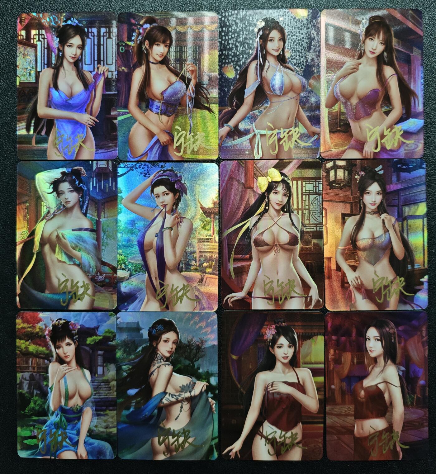 天玑星卡拍第119期《9.4周四截拍》持续收拍收评中 满赠卡需备注 【亲签卡】宁缺卡牌 金瓶梅 彩闪 十二张