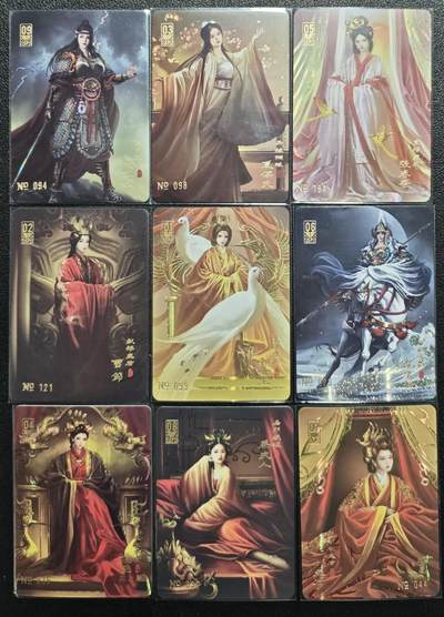 天玑星卡拍第119期《9.4周四截拍》持续收拍收评中 满赠卡需备注 - 阿毛玩卡 寻梦三国 带编 纱布闪 九张