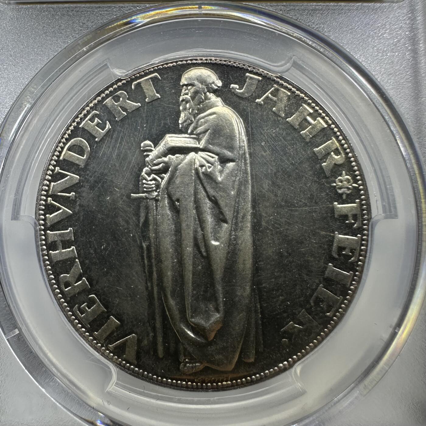 1928德国画家丢勒纪念银章PCGS MS63
