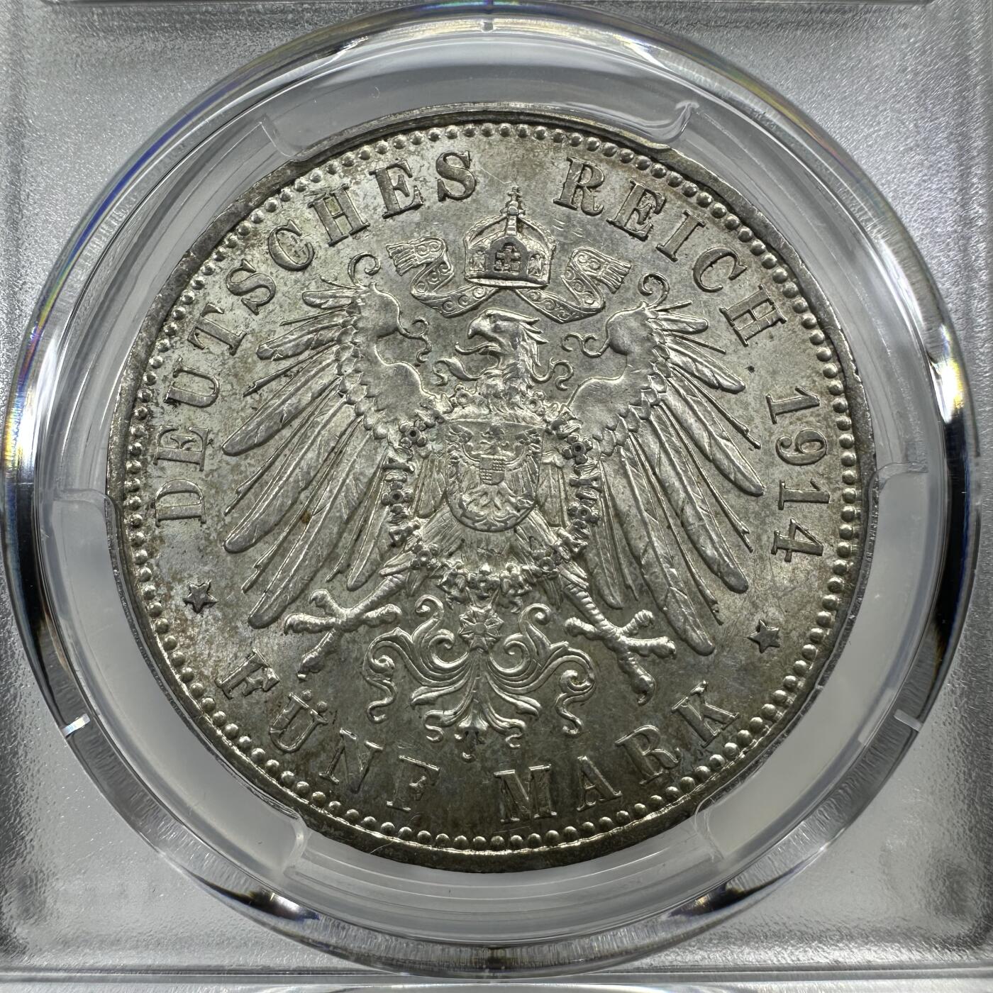1914德国普鲁士威廉二世5马克银币PCGS MS63