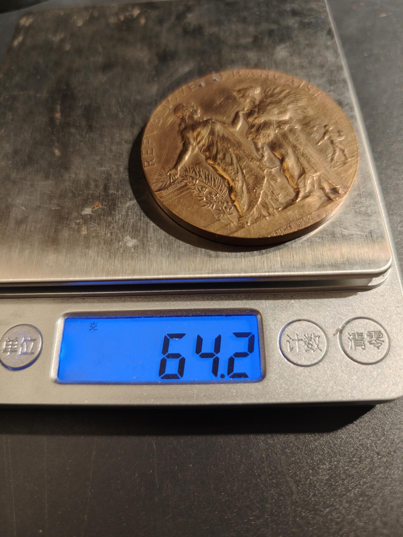 老王徽章第146期