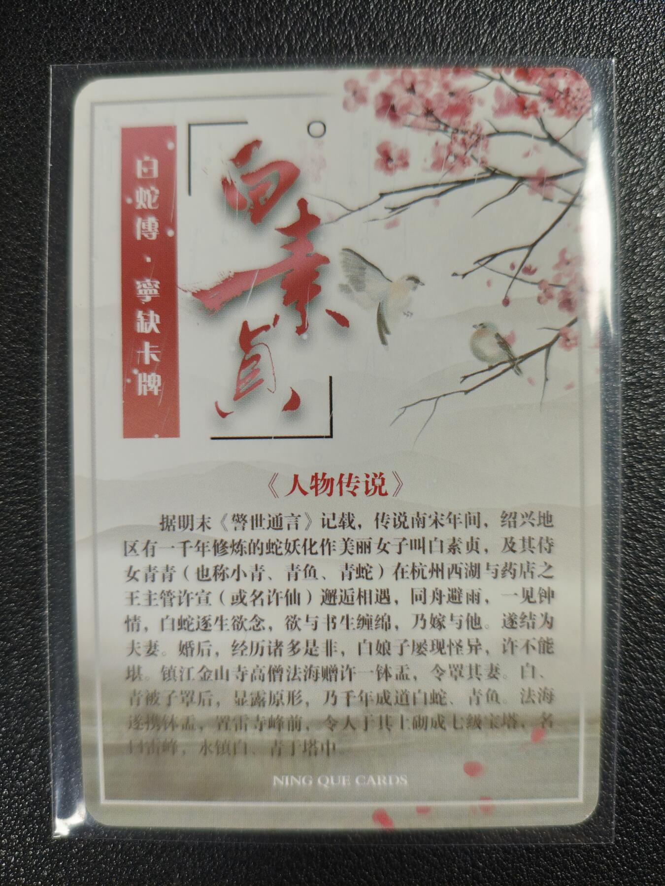 天玑星卡拍第119期《9.4周四截拍》持续收拍收评中 满赠卡需备注