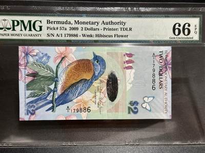 《外钞收藏家》第五百六十三期（本期拍品丰富欢迎参加 ）（本平台长期征集拍品、欢迎藏友们联系合作） - 2009年百慕大2元 PMG66 A/1冠 靓号9886