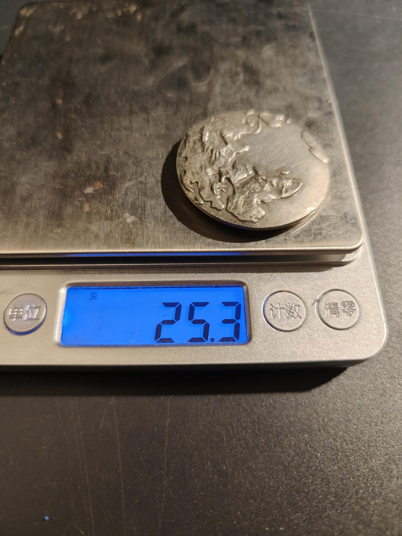 老王徽章第146期