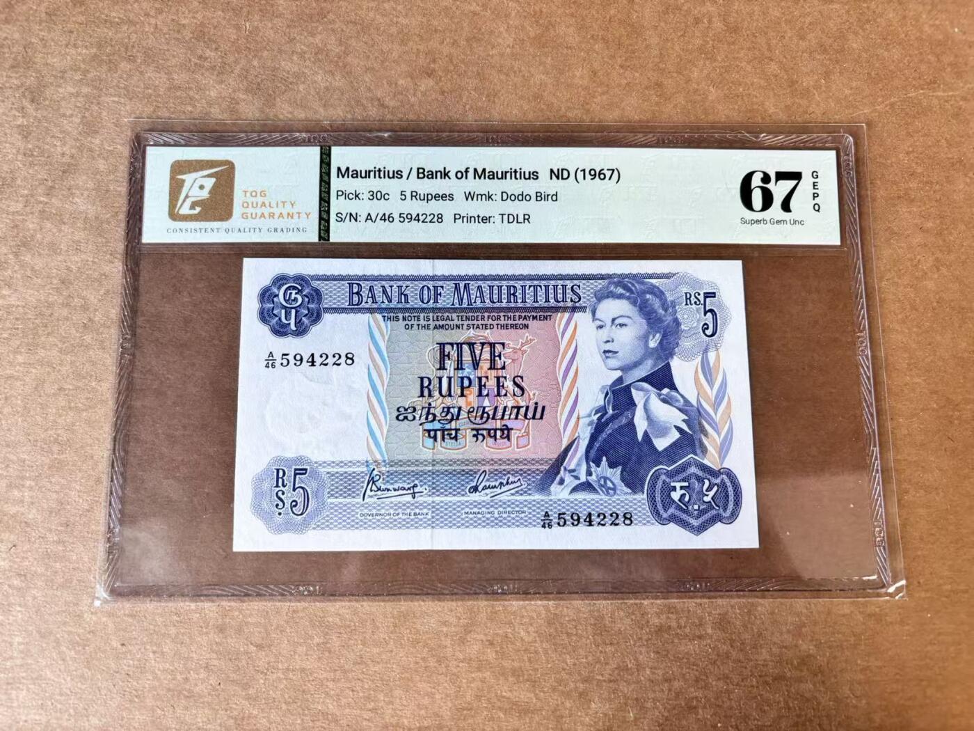 【Blue Auction】世界纸币精拍第719期——18级TOP拍卖/信誉/品质/专业/高效💫