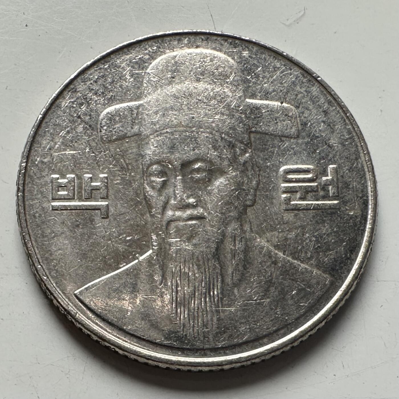 🌹外币初藏🌹🐯2025年第96场 周二无佣金特价场