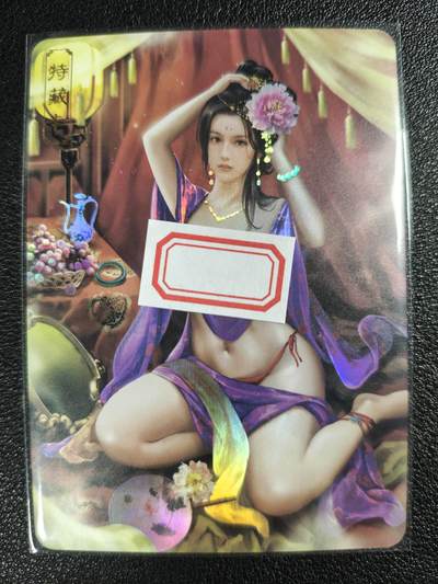 天玑星卡拍第119期《9.4周四截拍》持续收拍收评中 满赠卡需备注 - 卡将卡牌 特藏卡 绝代芳华 万贞儿 编号089 彩闪