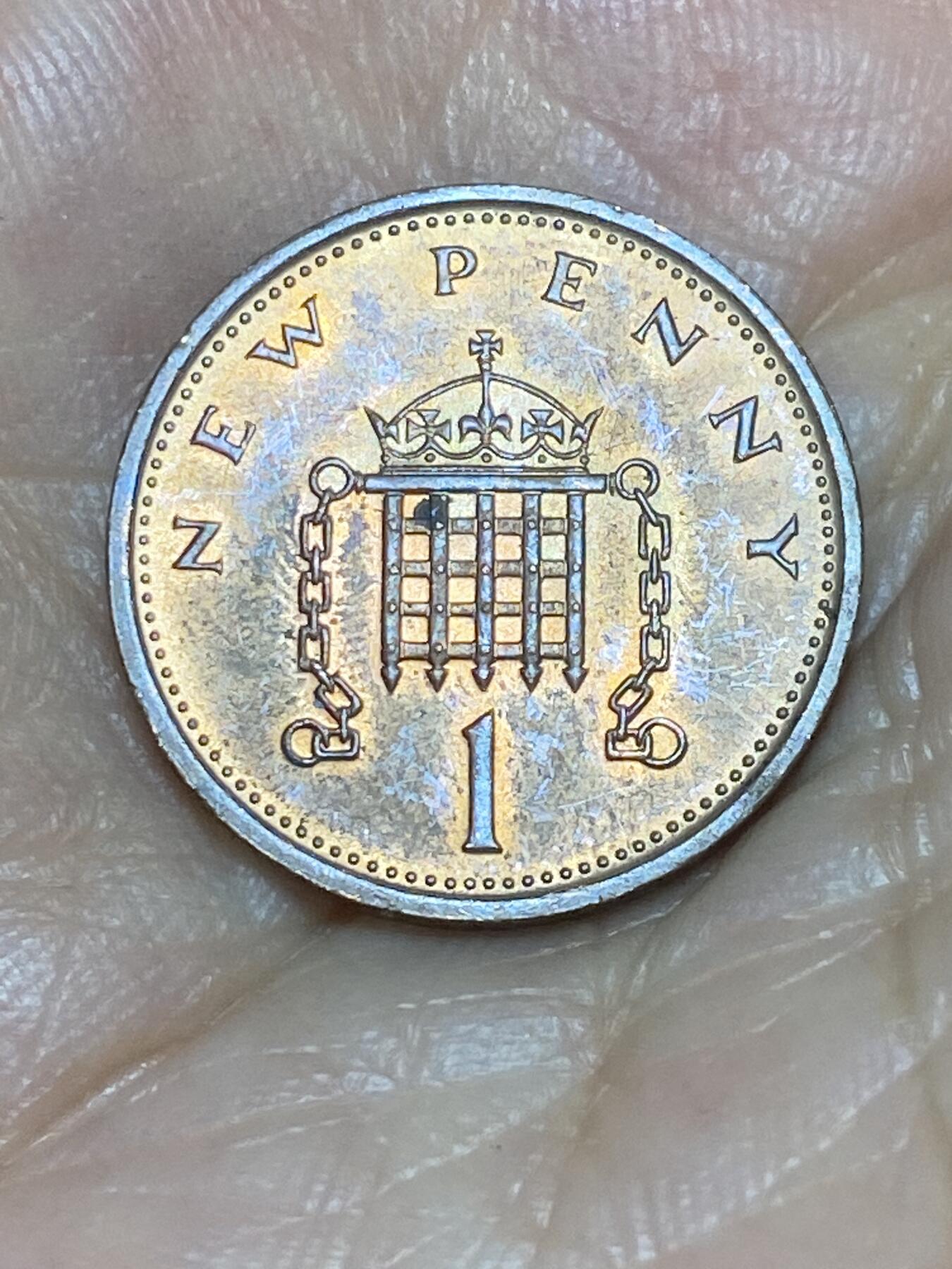 2025年第八十五场(总第一百一十一场）外国好品散币(免佣金) 英国🇬🇧1974年1新便士(伊丽莎白二世中年花冠，十进制第一版)