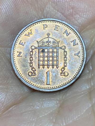 2025年第八十五场(总第一百一十一场）外国好品散币(免佣金) - 英国🇬🇧1974年1新便士(伊丽莎白二世中年花冠，十进制第一版)