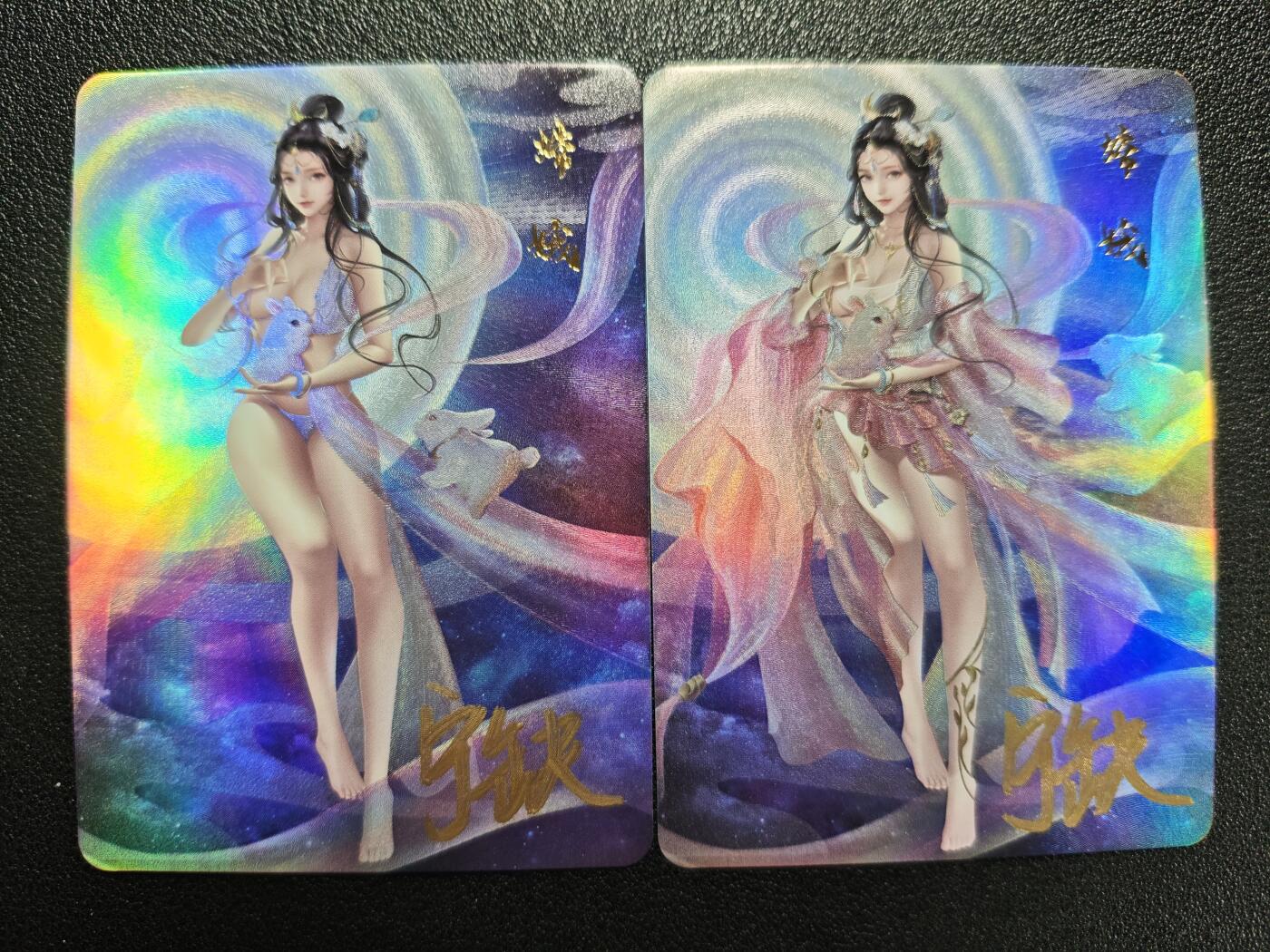 天玑星卡拍第119期《9.4周四截拍》持续收拍收评中 满赠卡需备注 【亲签卡】宁缺卡牌 神话传说 嫦娥 粗彩 两张