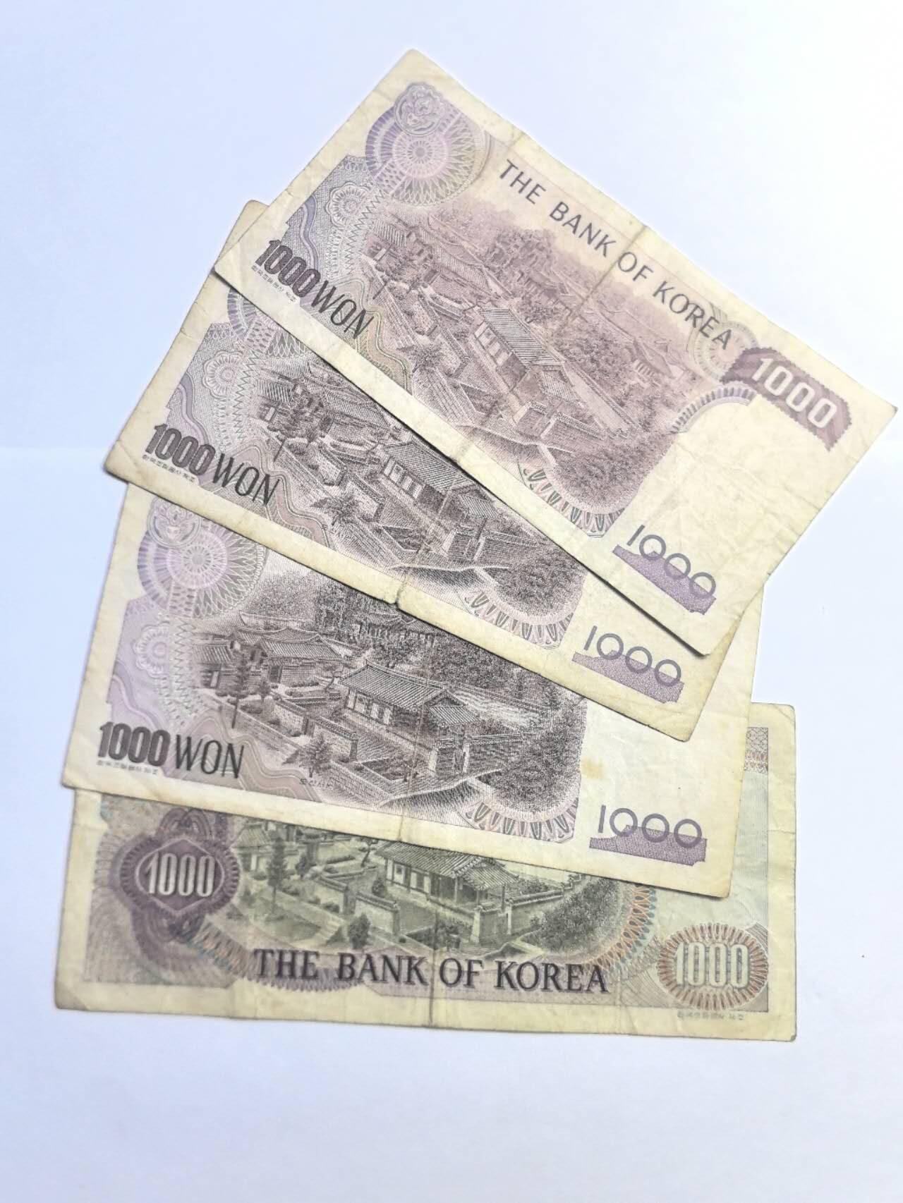 各国外币第92期 无佣金