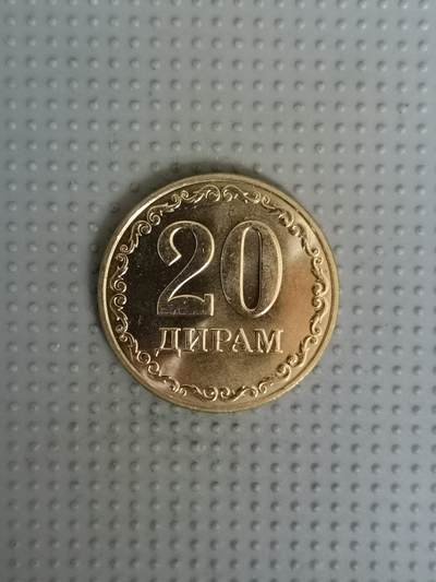 2025年第78场各国散币拍卖（总第78场）寄存超过3个月已拍品陆续发出 - 塔吉克斯坦2020年20迪拉姆