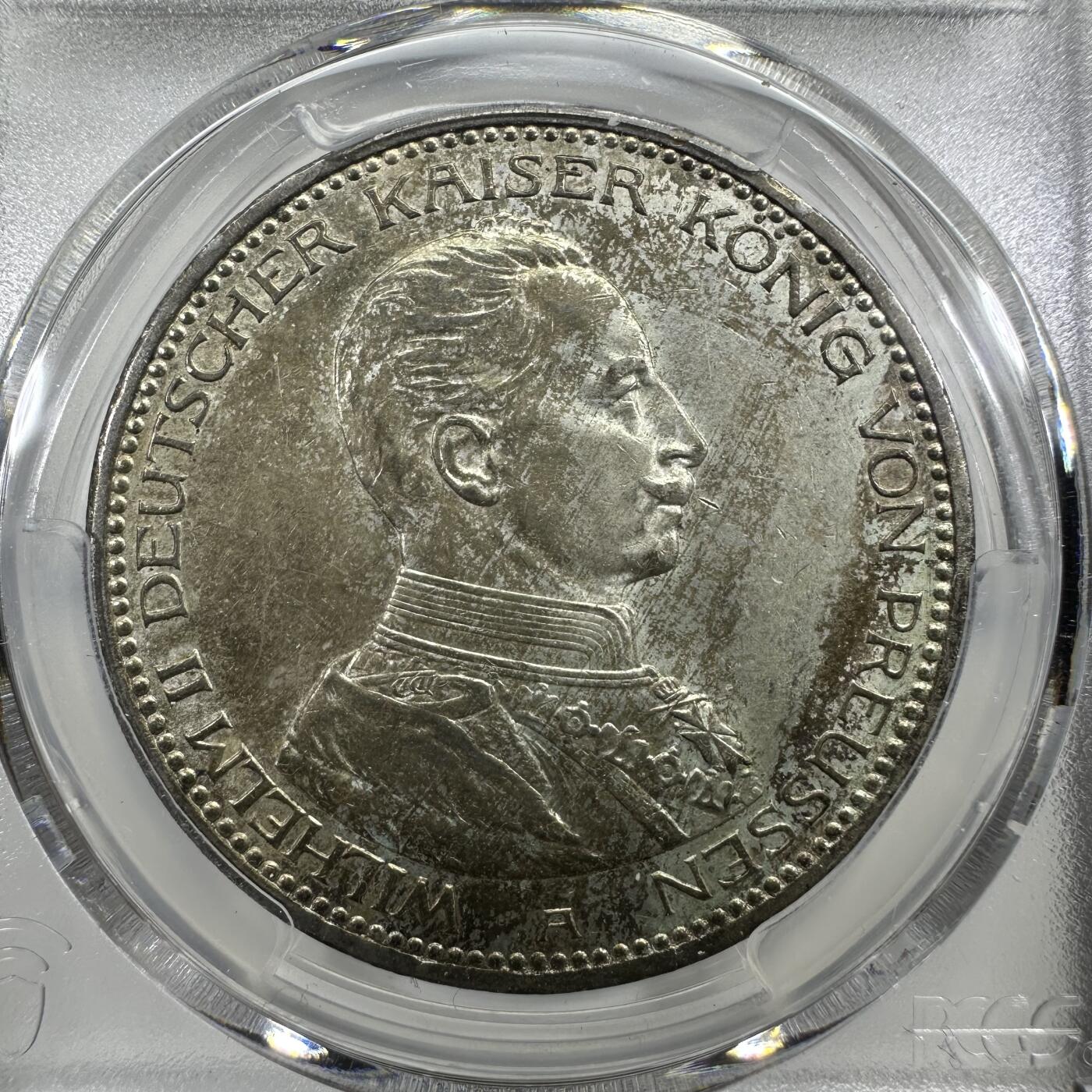 1914德国普鲁士威廉二世5马克银币PCGS MS63