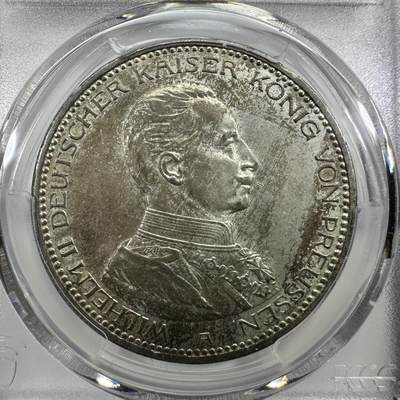 1914德国普鲁士威廉二世5马克银币PCGS MS63 - 1914德国普鲁士威廉二世5马克银币PCGS MS63
