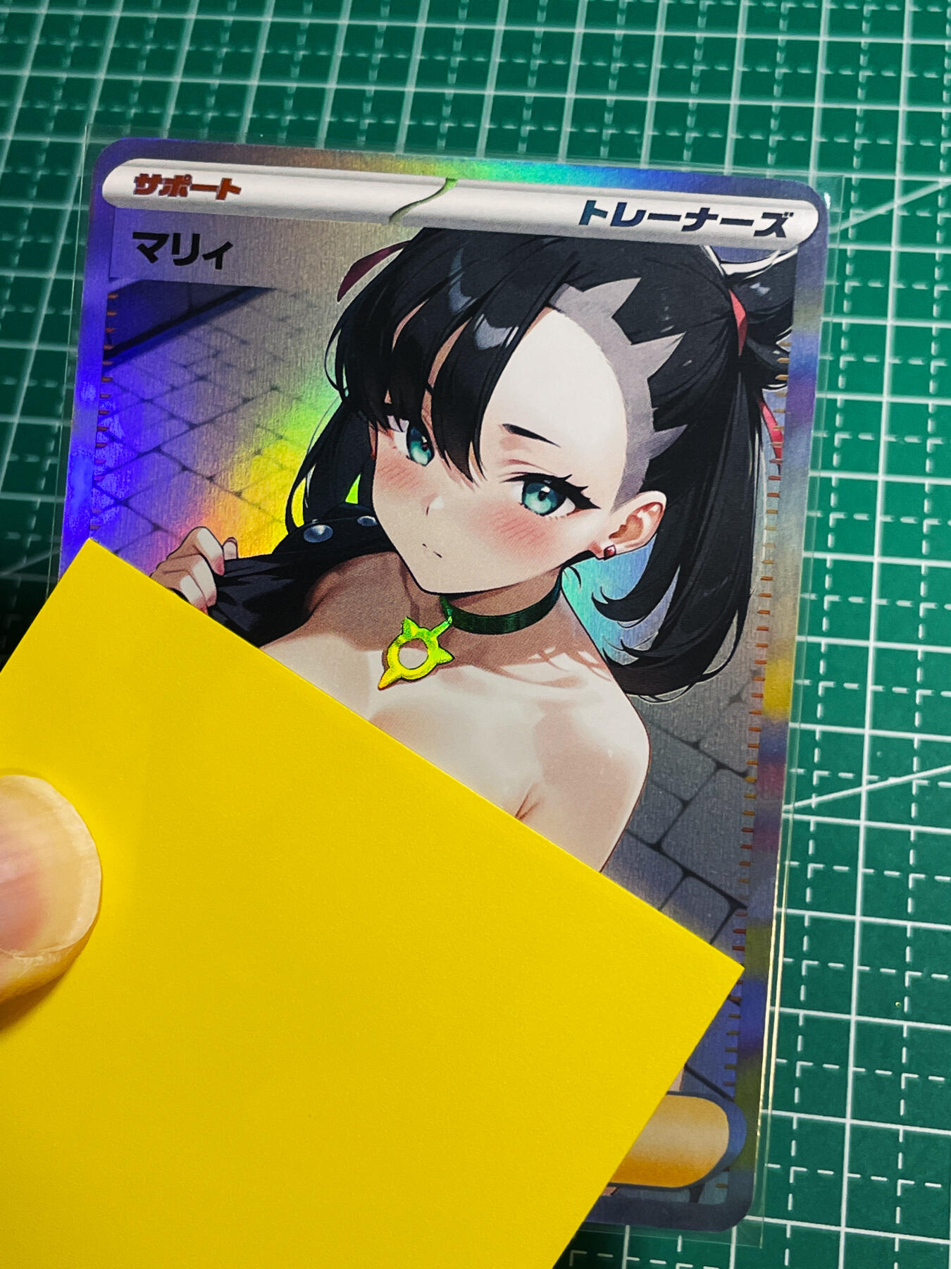 【关注参拍有赠卡】显眼宝30期 