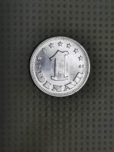 2025年第79场各国散币拍卖（总第79场） - 南斯拉夫1963年1第纳尔