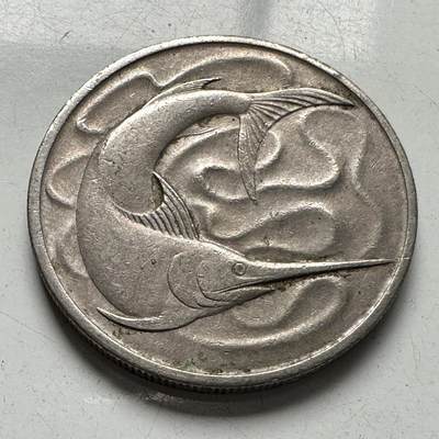 🌹外币初藏🌹🐯2025年第96场 周二无佣金特价场 - 新加坡1967年20分