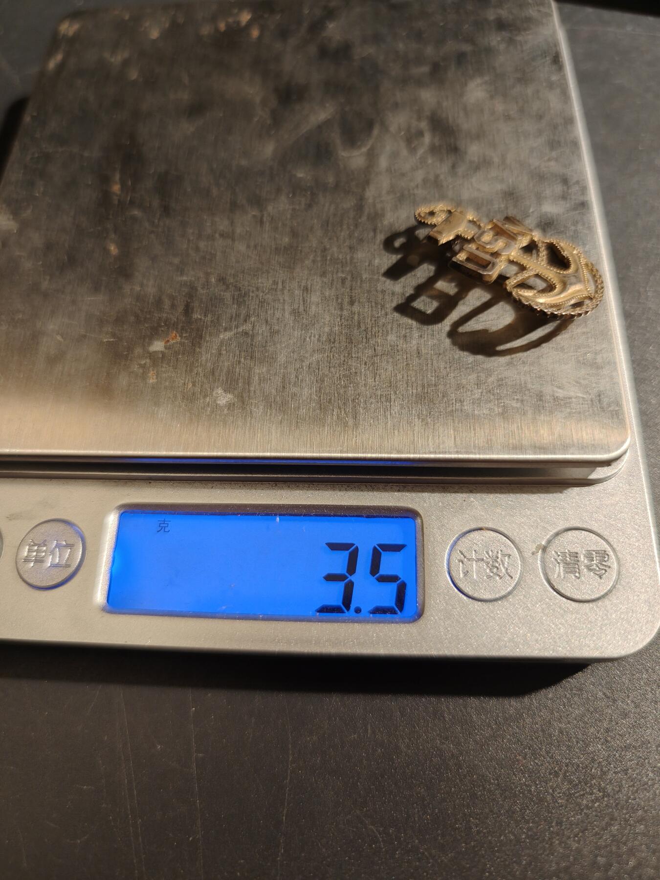 老王徽章第146期