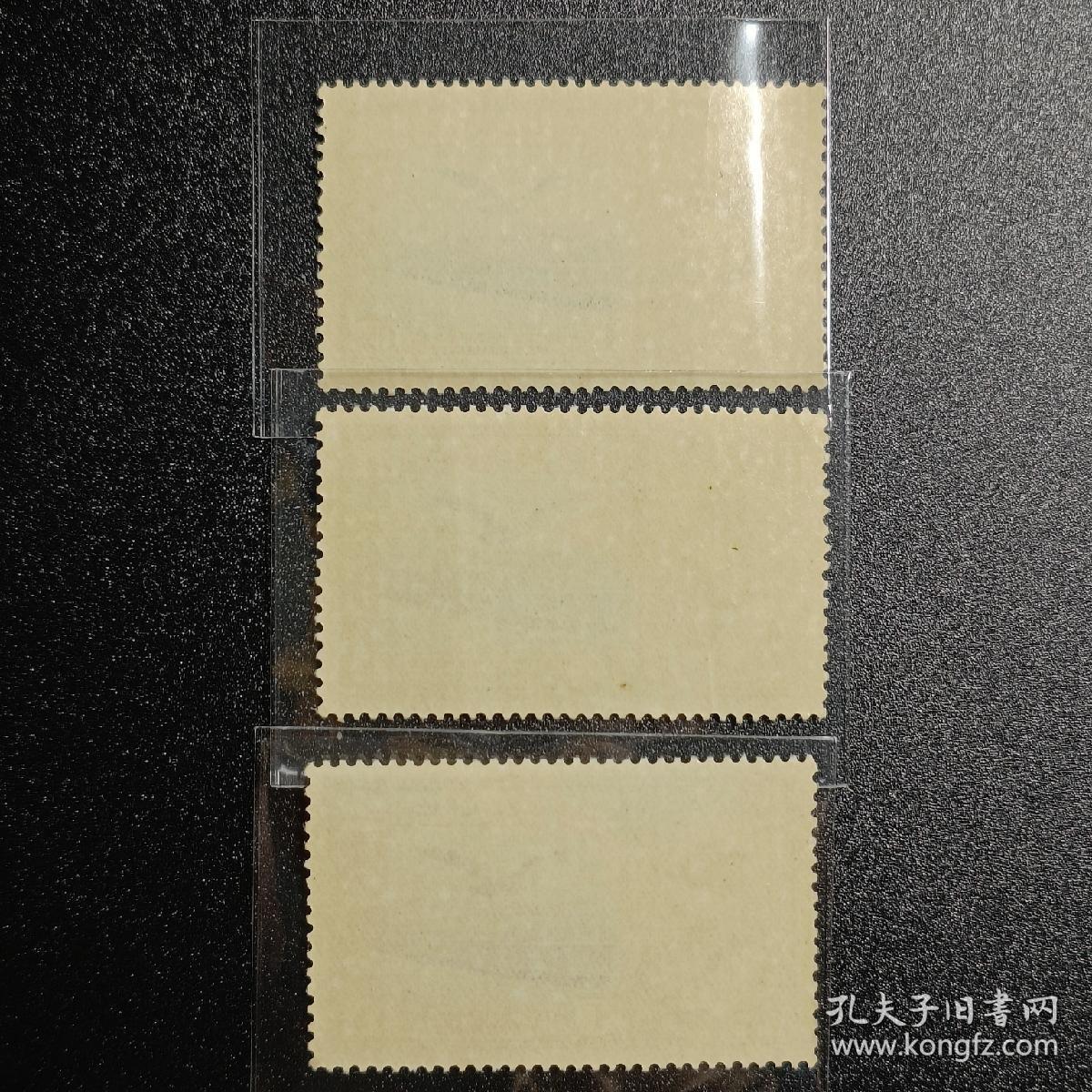 ↓君缘收藏580期☞钱币邮品↓无佣金、可寄存、满30元包邮  波斯航空票，1930年礼萨巴列维国王飞鹰1Ch，有3枚随机发一枚