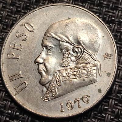 布加迪🐬～世界钱币(上海)🌾第 239 期 /  各国套币和散币 - 墨西哥🇲🇽 1970年 1比索 头像版