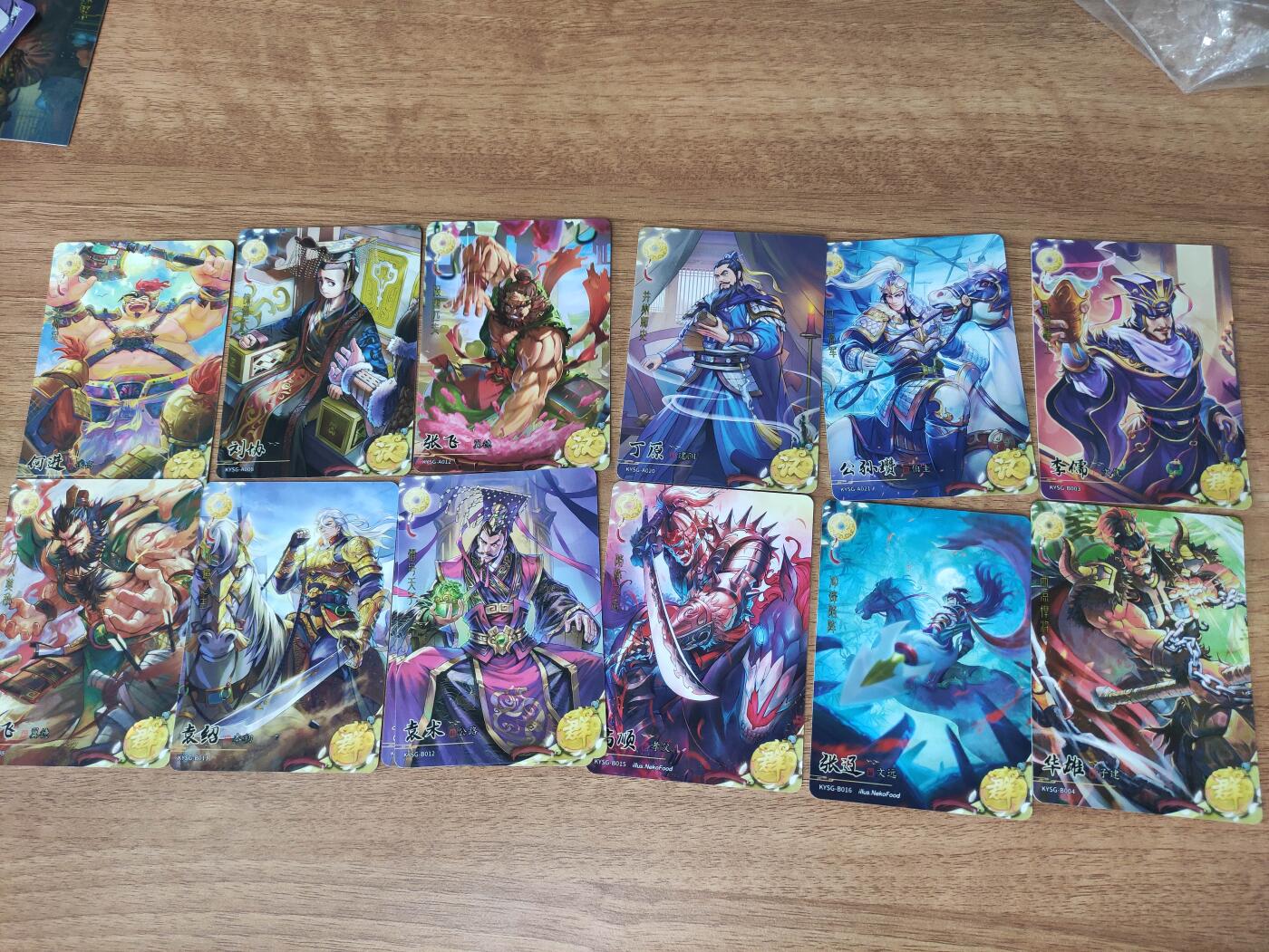 卡迷第6期，清仓 卡游 三国 汉和群