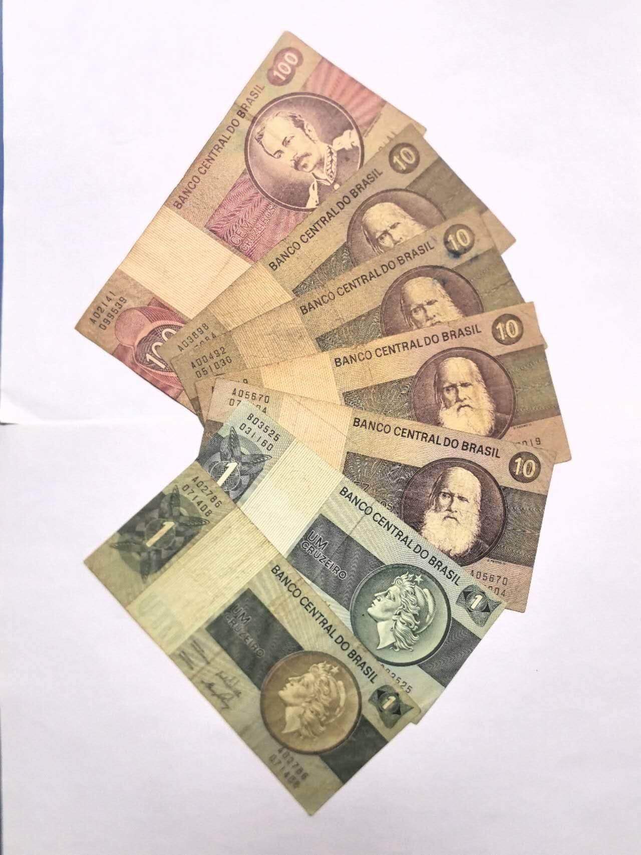 各国外币第92期 无佣金