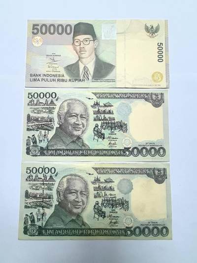 各国外币第92期 无佣金 - 印度尼西亚50000卢比 3张