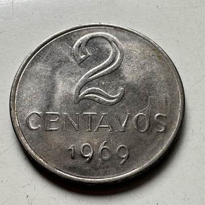 🌹外币初藏🌹🐯2025年第96场 周二无佣金特价场 - 巴西1969年2分