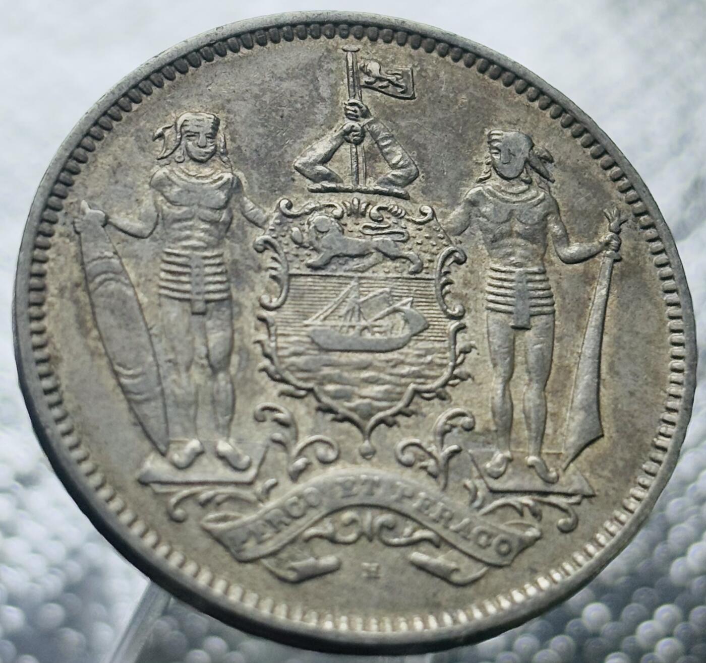 文馨钱币收藏第 269 场，长期接收代拍品 稀少极美品 1928 年英属北婆罗洲 5 分 H 版