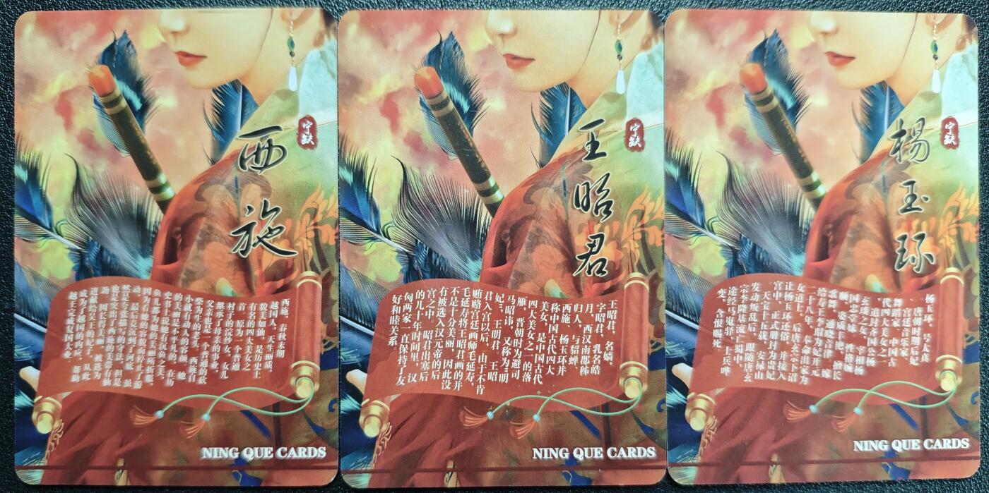 天玑星卡拍第119期《9.4周四截拍》持续收拍收评中 满赠卡需备注