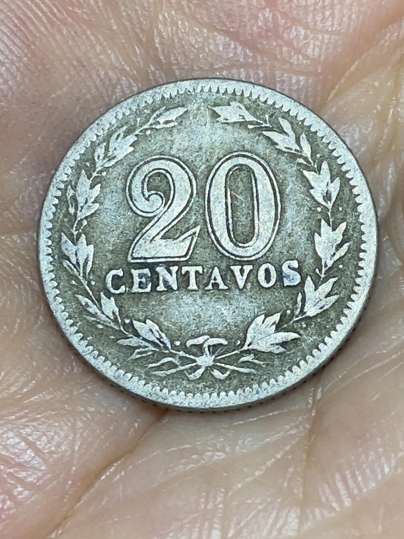 2025年第八十五场(总第一百一十一场）外国好品散币(免佣金)