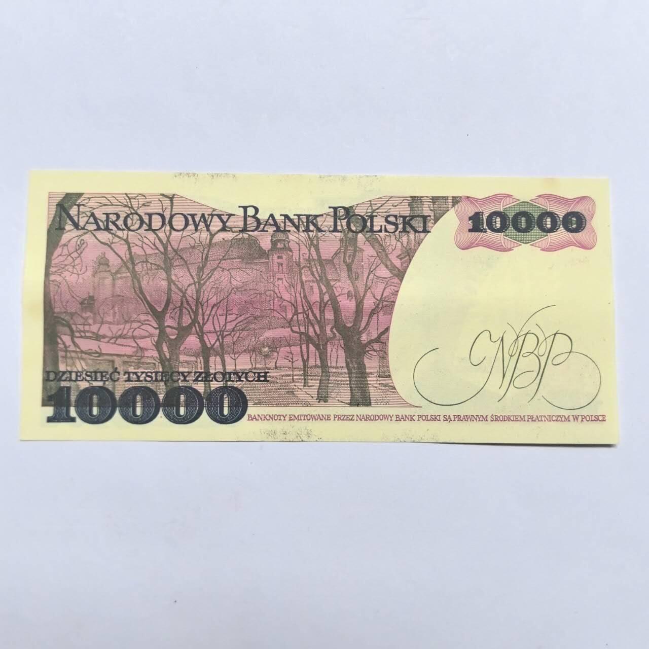 各国外币第92期 无佣金